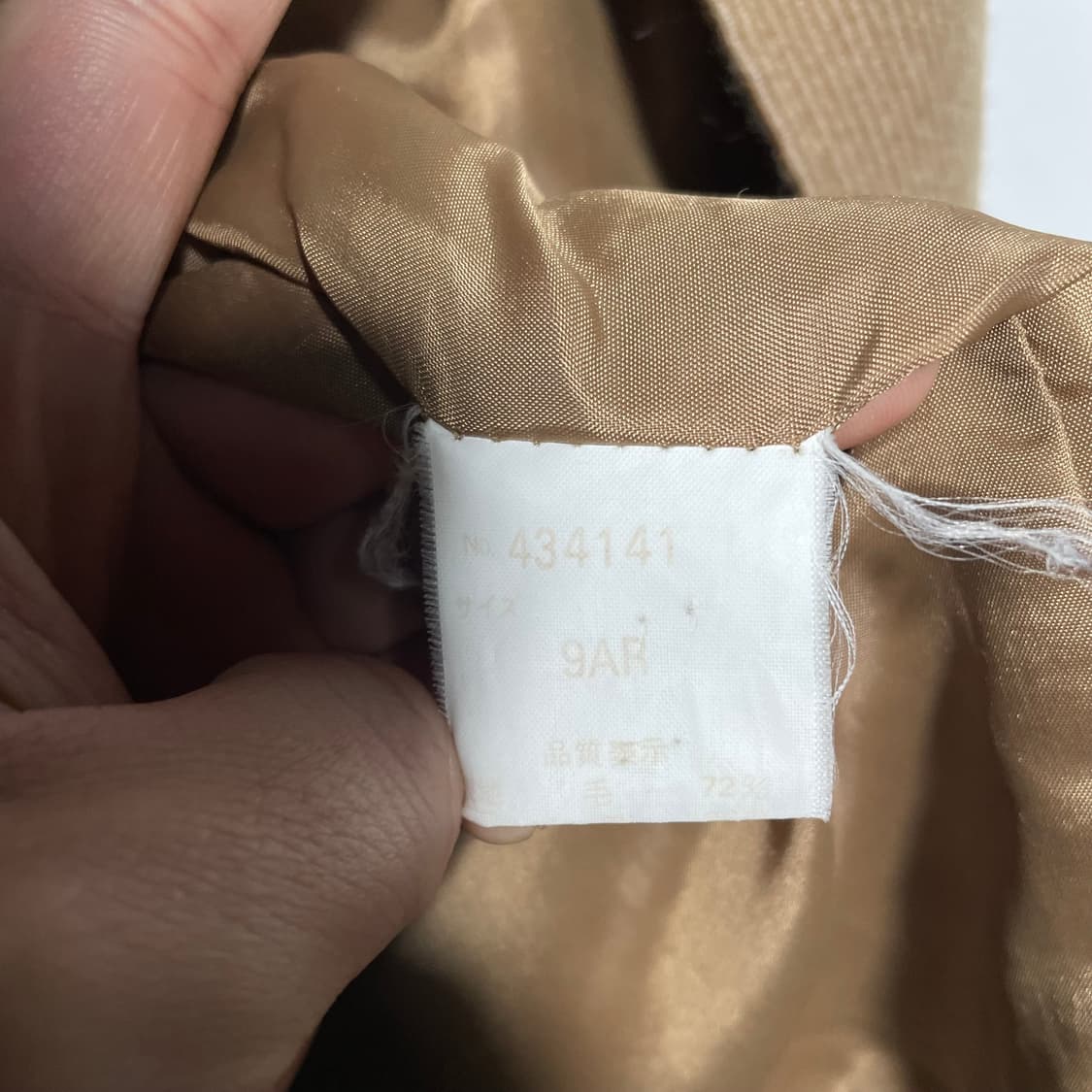 APEX JAPAN 테일러드 니트 자켓 상품이미지5