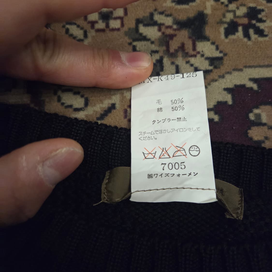 ys for men 와이즈포맨 요지야마모토 니트 상품이미지4