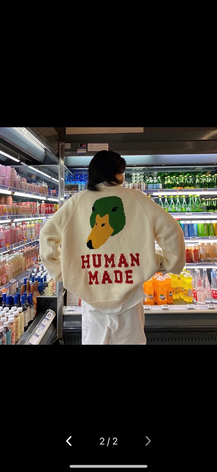 (XL) 휴먼메이드 드라이올즈 니트 상품이미지7