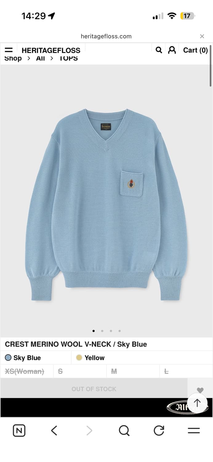 헤리티지플로스 스카이블루 브이넥 니트 L 상품이미지1