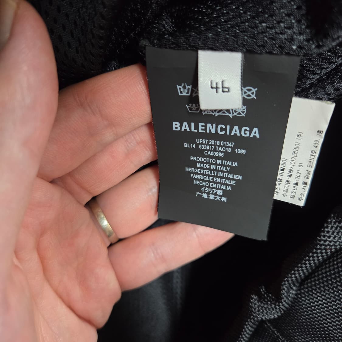 발렌시아가 아노락 블랙 46 상품이미지7