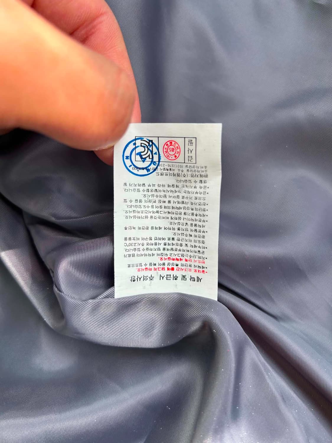 [L] 버커루 Y2K 나일론 멀티포켓 윈드브레이커 자켓 상품이미지6