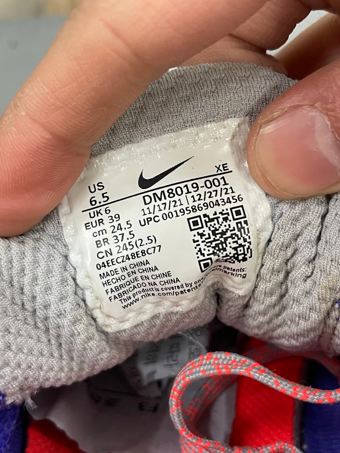 나이키 acg 로우케이트 245 상품이미지10