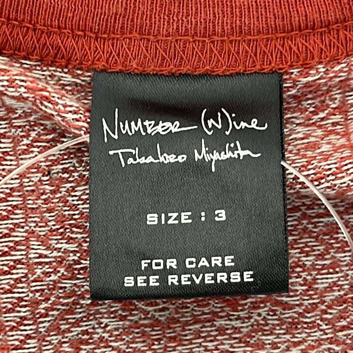  넘버나인 스트라이프 패턴 가디건 상품이미지3