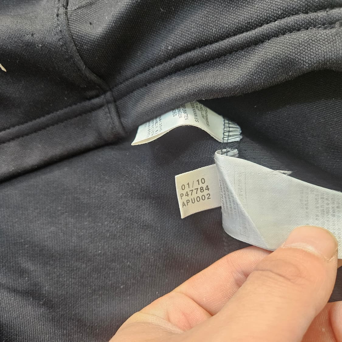 95 아디다스 독일국대 트랙탑 자켓(얼룩 0408Y 상품이미지5