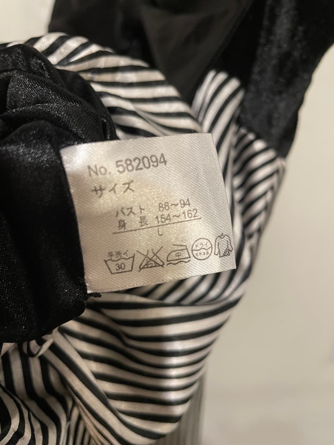 리본 포인트 블랙 스트라이프 원피스 갸루 상품이미지8