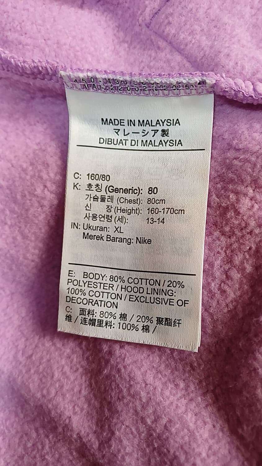 나이키 기모후드집업 키165 여성66 가슴52 기장63

 상품이미지4