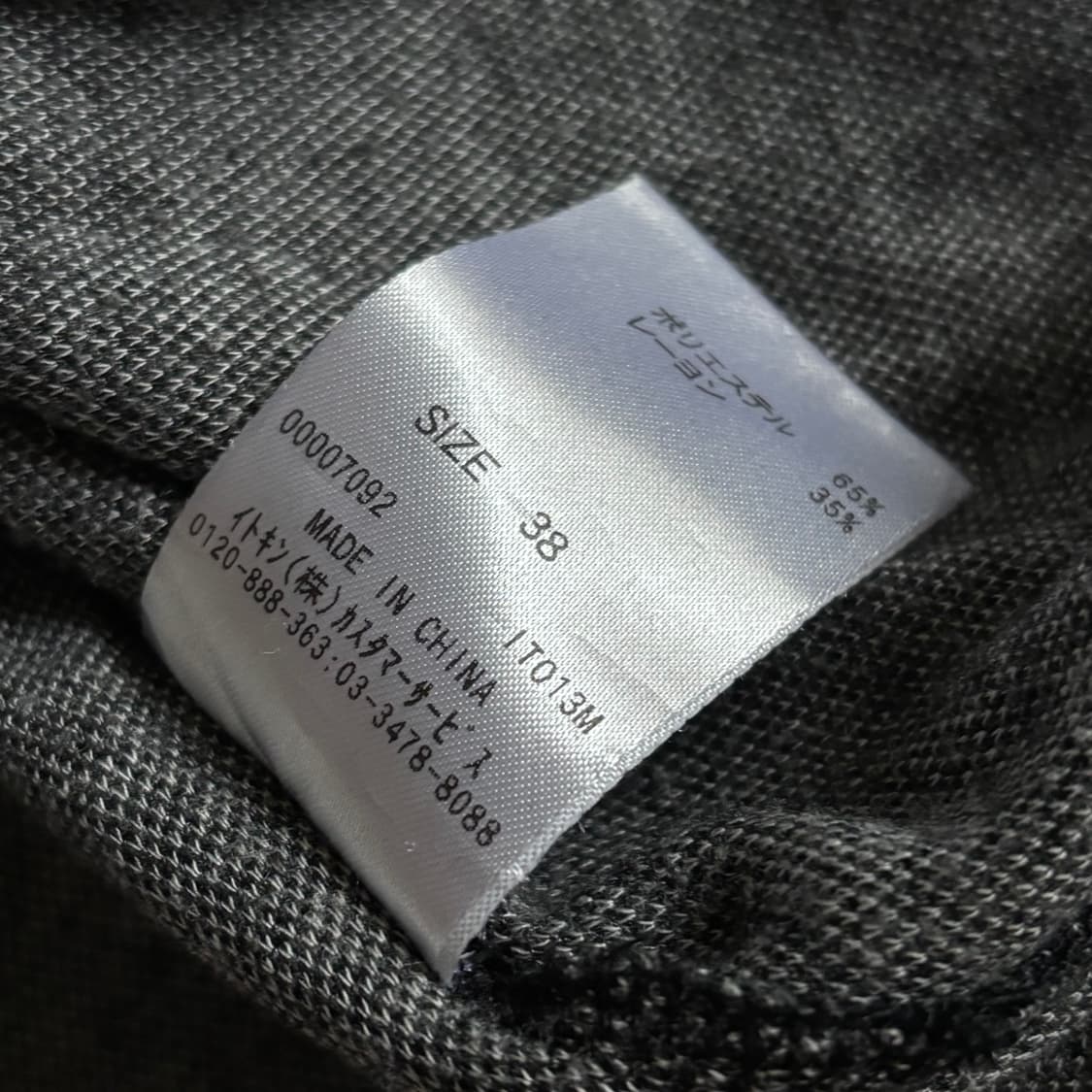 일본빈티지 avv standard 체크 원피스 탑 상품이미지7