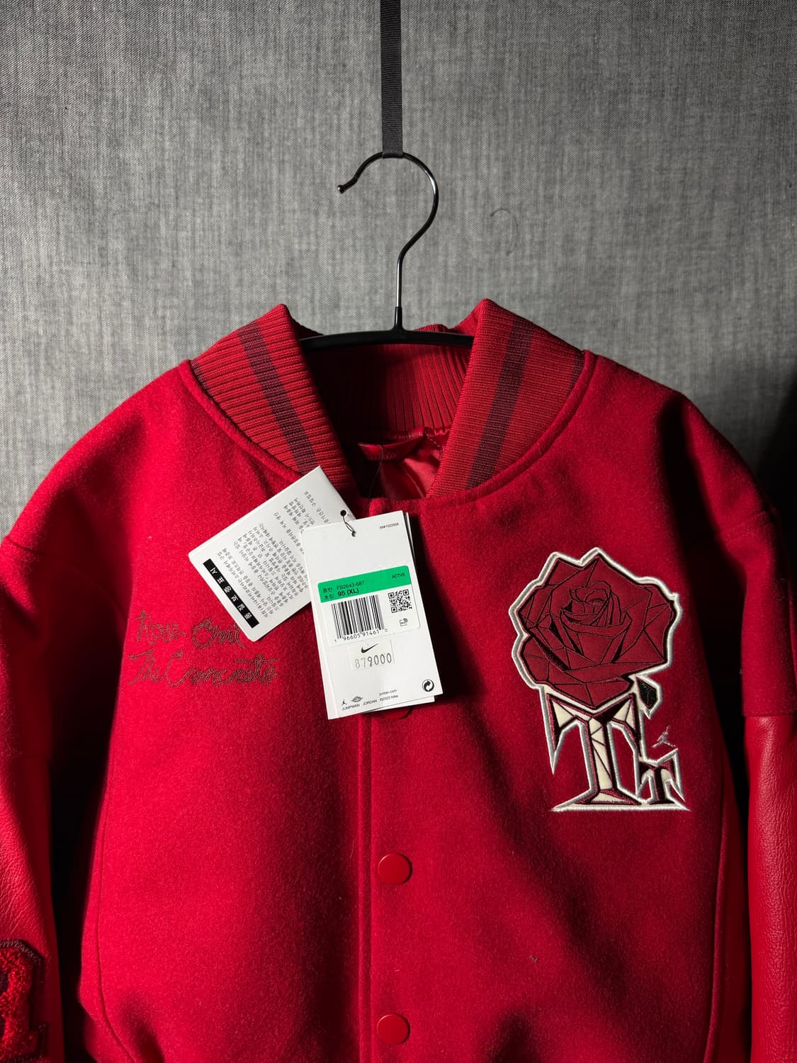 조던 테야나 테일러 바시티 자켓 상품이미지4