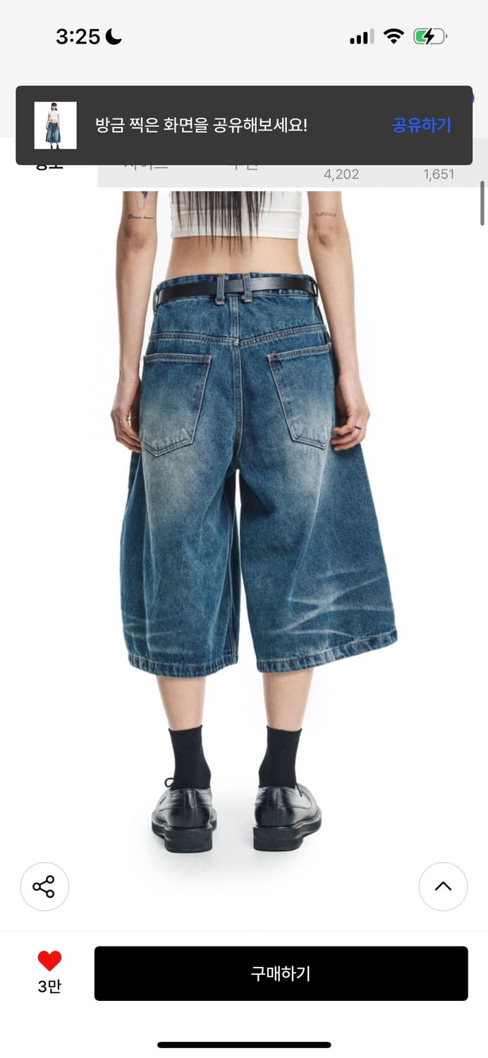 8부 데님 버뮤다팬츠 딥블루  상품이미지2