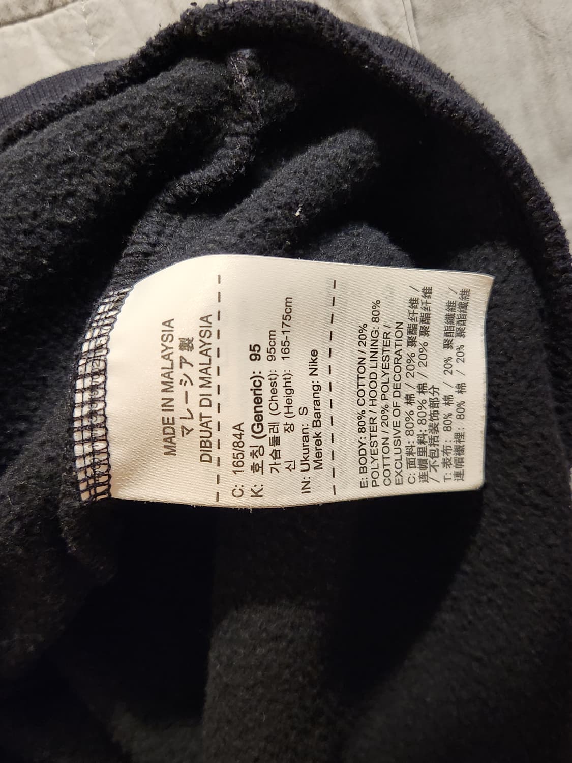 나이키 조던 점프맨로고 후드집업 S 상품이미지5