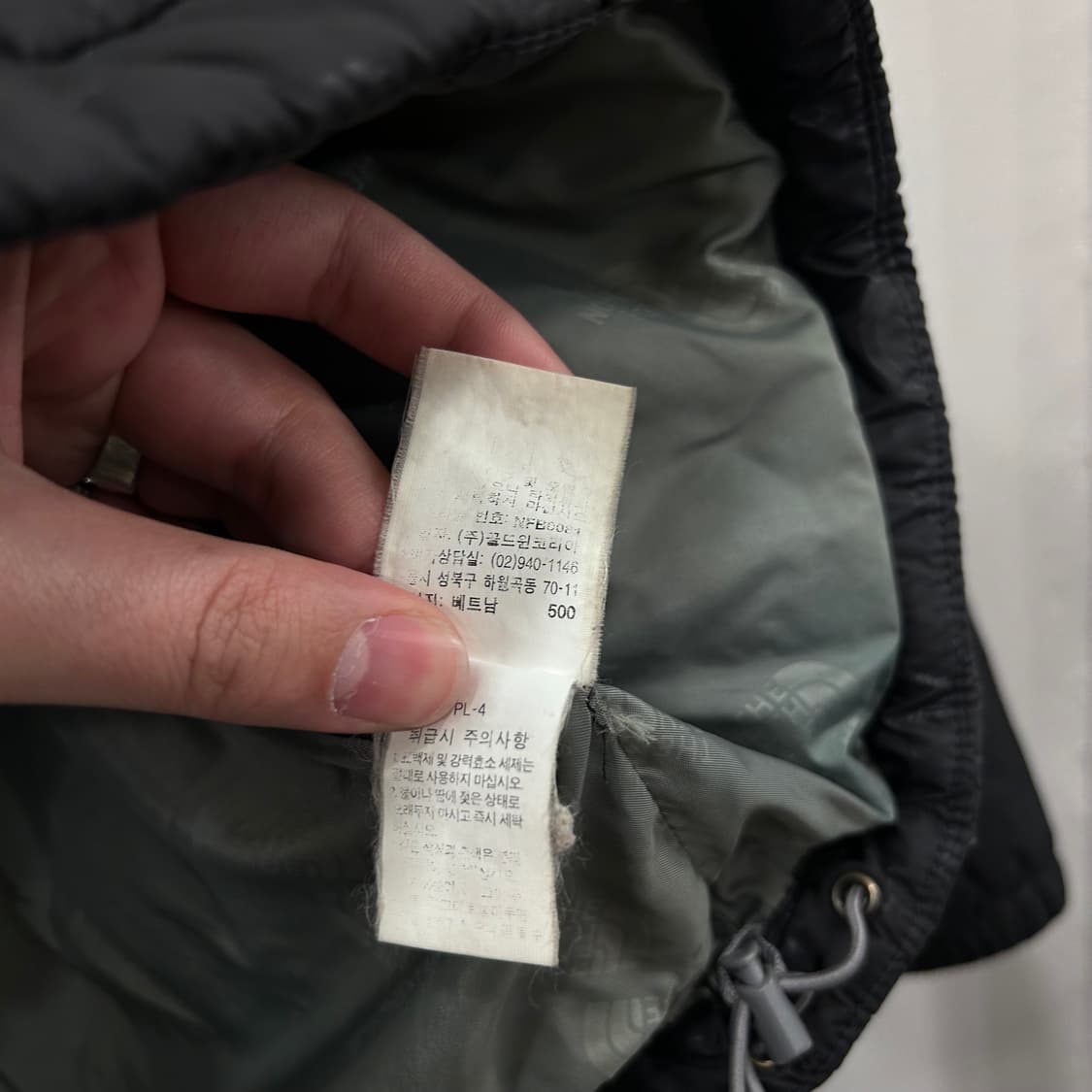 노스페이스 페이즐리 패턴 래글런 경량패딩 상품이미지4