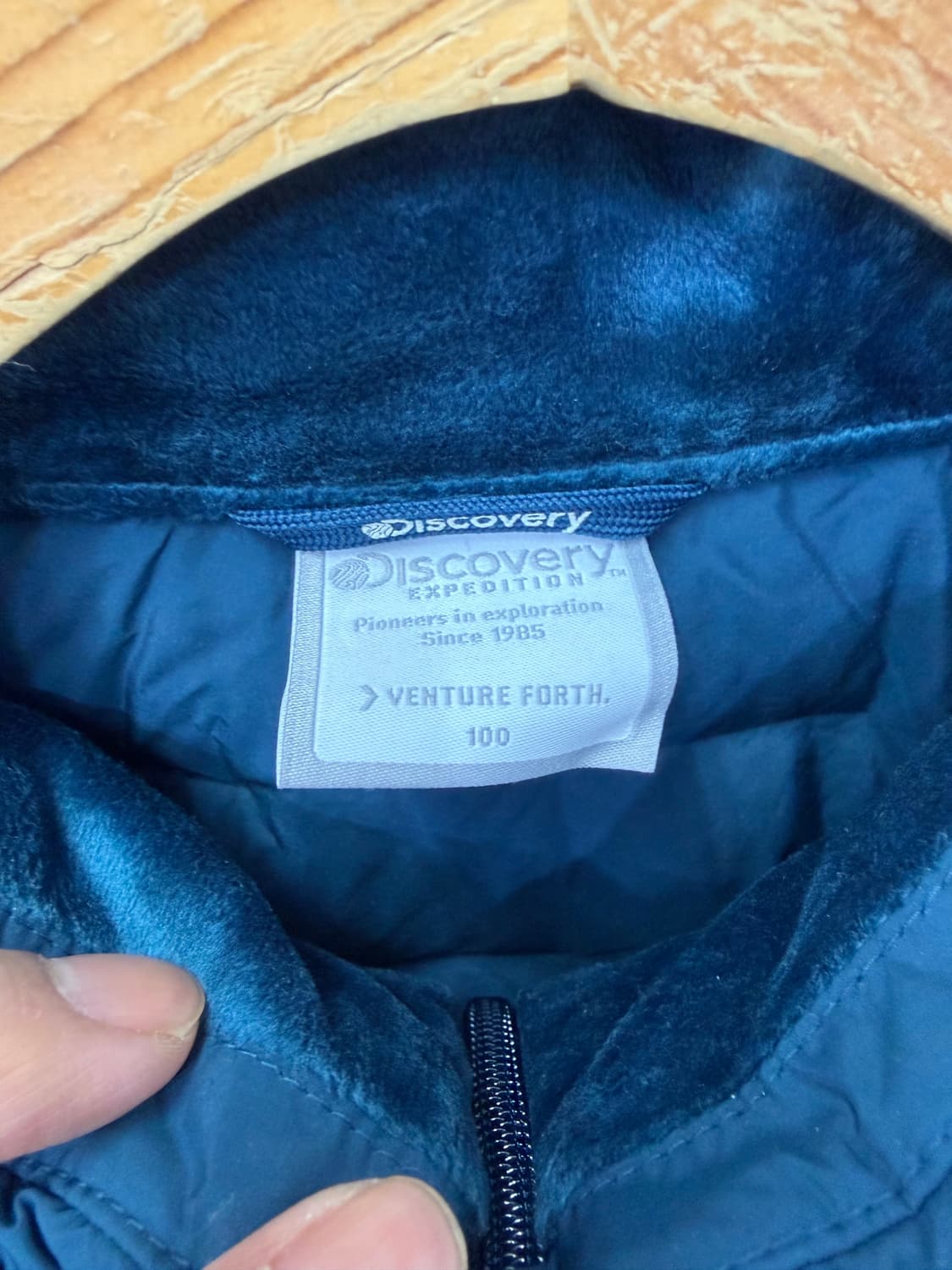 정품) 디스커버리 남성 패딩 자켓 100 상품이미지6
