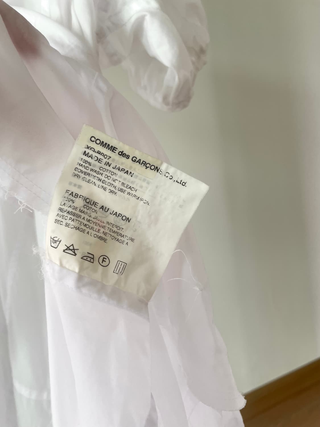 junya watanabe. cdg denim shirt 상품이미지5