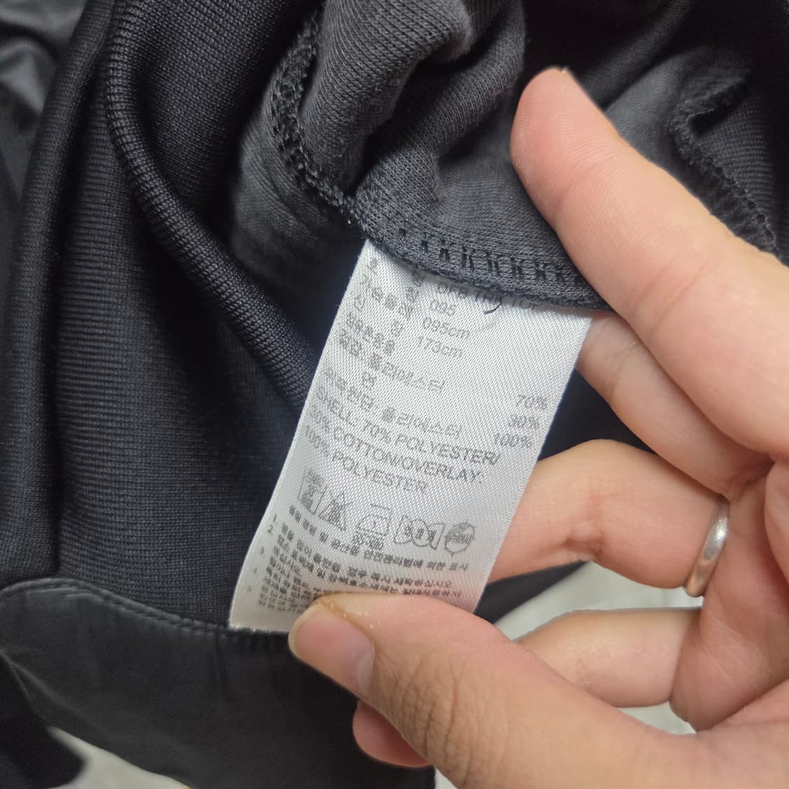 아디다스 베켄바우어 트랙탑져지(매물없고 비쌈)95사이즈 상품이미지5