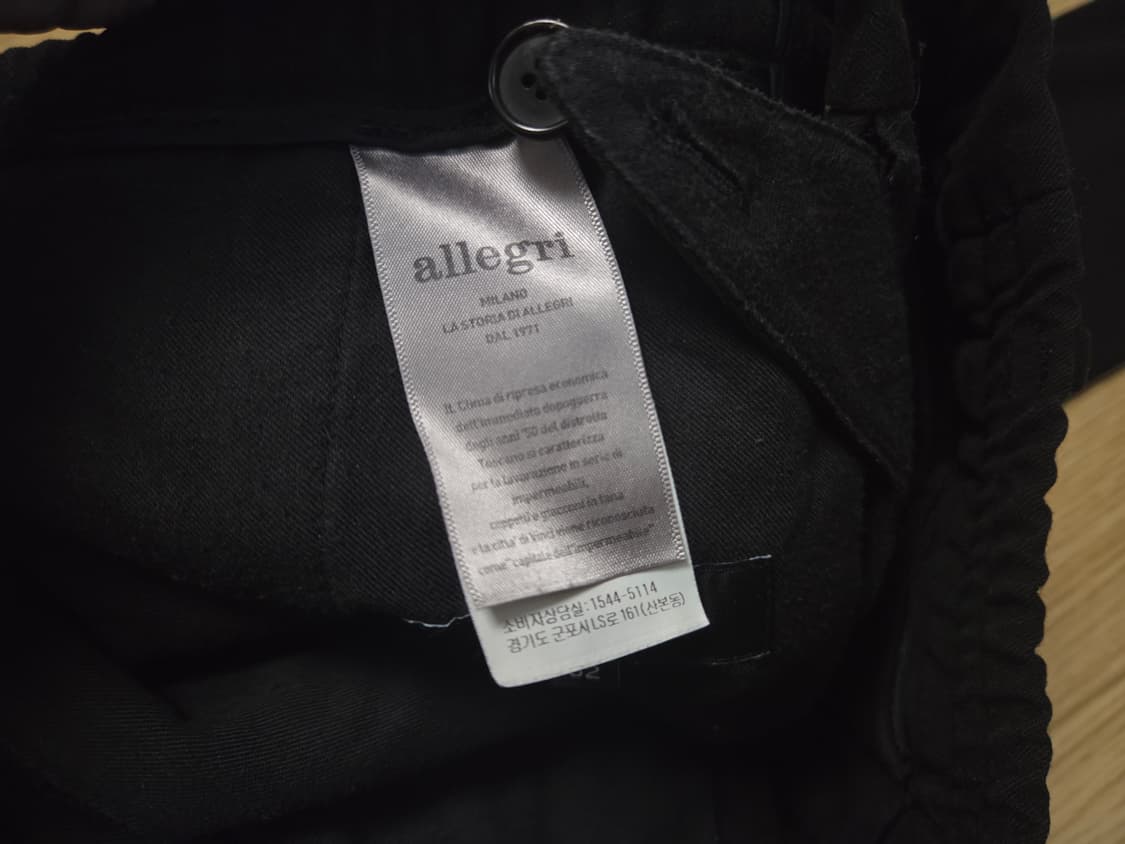 알레그리  스트링 밴딩 슬랙스 팬츠 상품이미지5