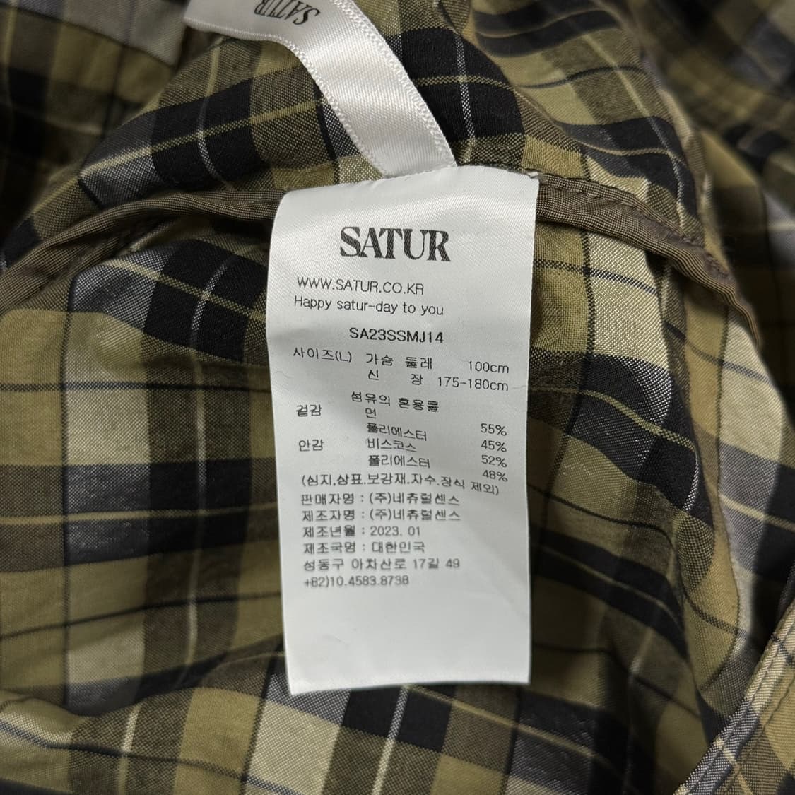 FREE 세터(SATUR) 체크 후드 코튼 후드집업 자켓 상품이미지6