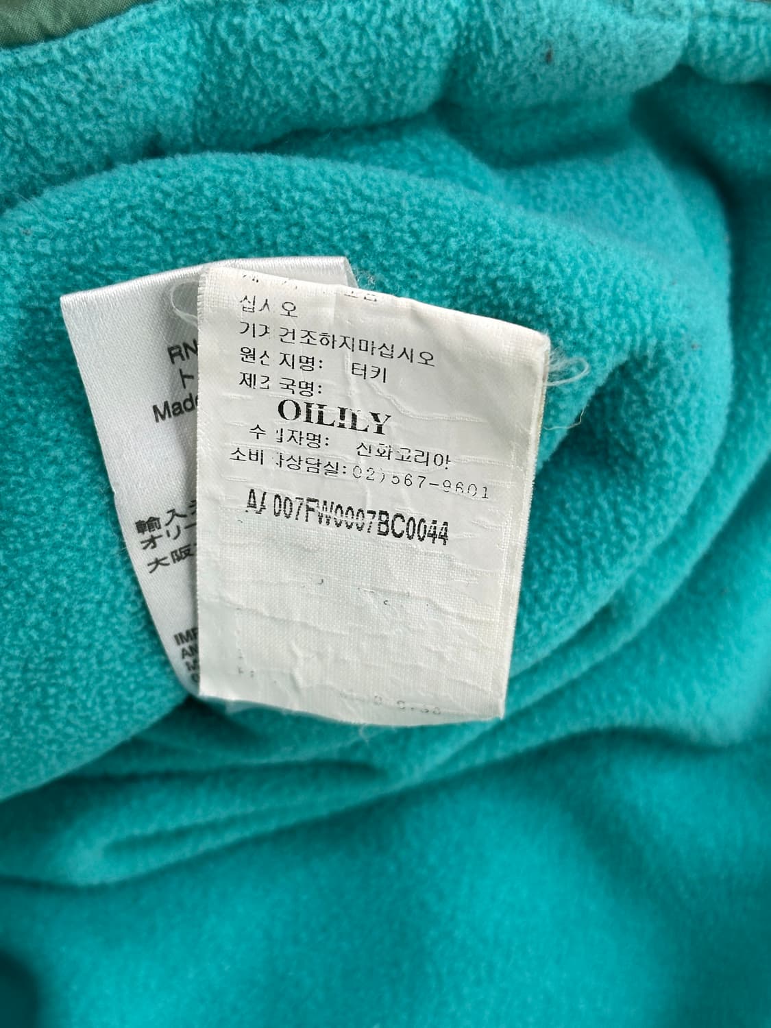 오일릴리 후드 패딩 상품이미지9