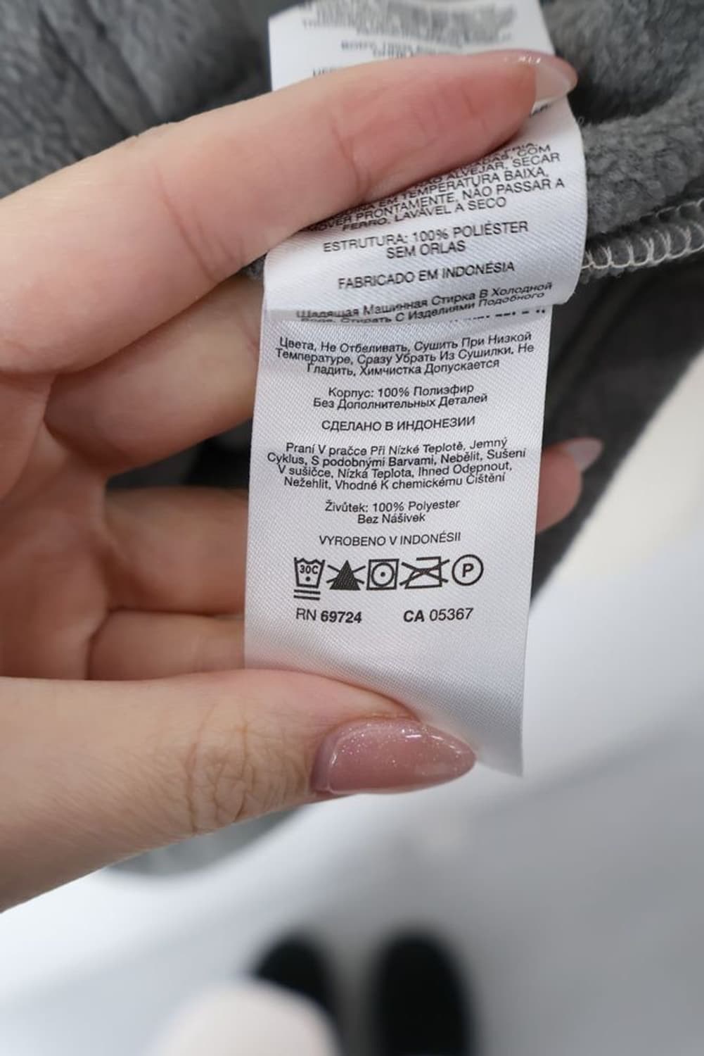 Columbia Two Tone Fleece Jacket 상품이미지9