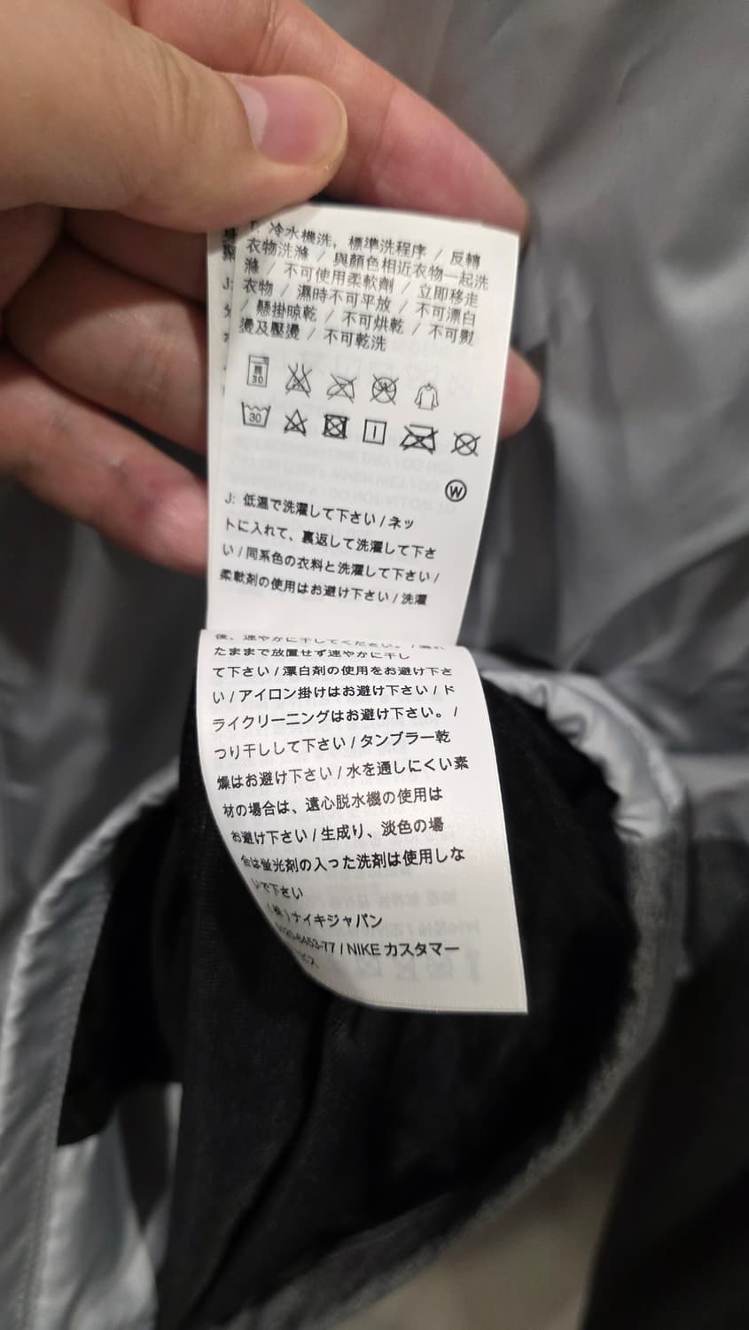 나이키 골프 배색 바람막이 자켓  상품이미지5