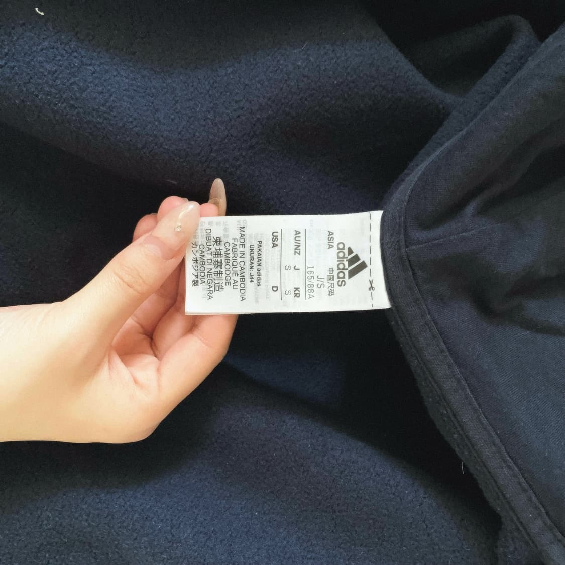 adidas 아디다스 후드집업 빈티지 후드집업 와투케 후드집업 스포티 상품이미지3