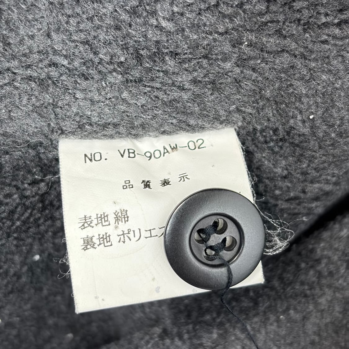 반달라이즈 입체 포켓 커버올 자켓 상품이미지8