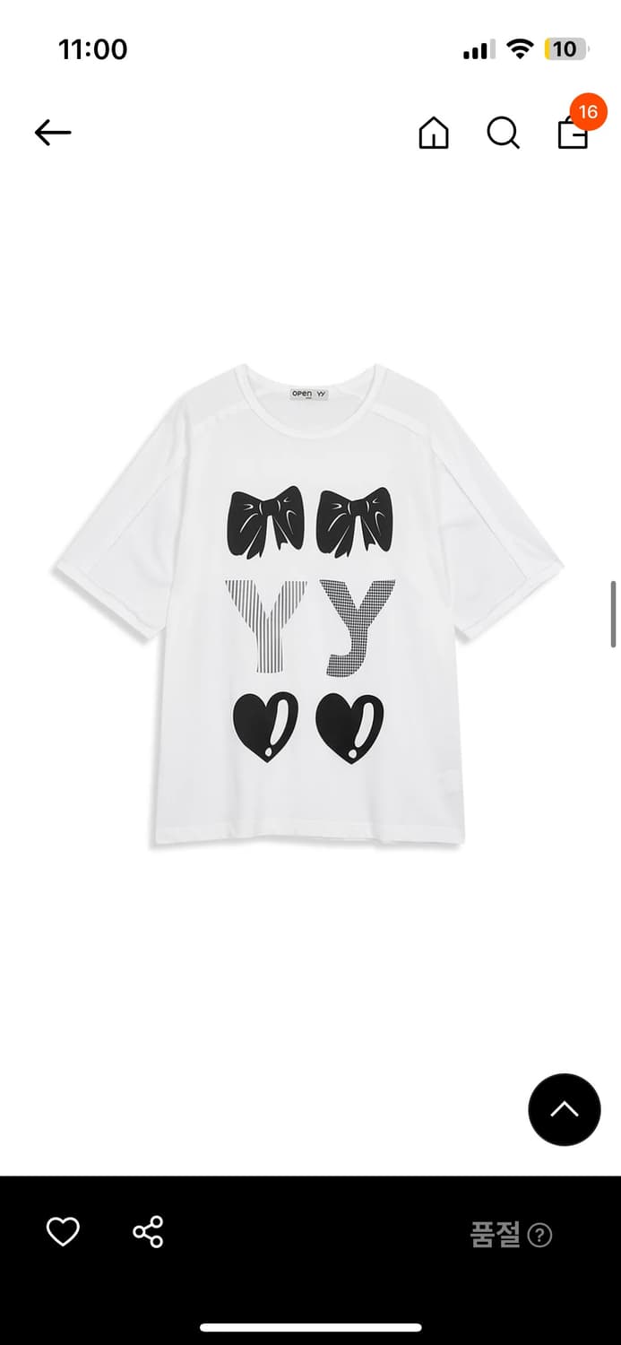 오픈와이와이 리본 티셔츠 ribbon yy t 상품이미지1