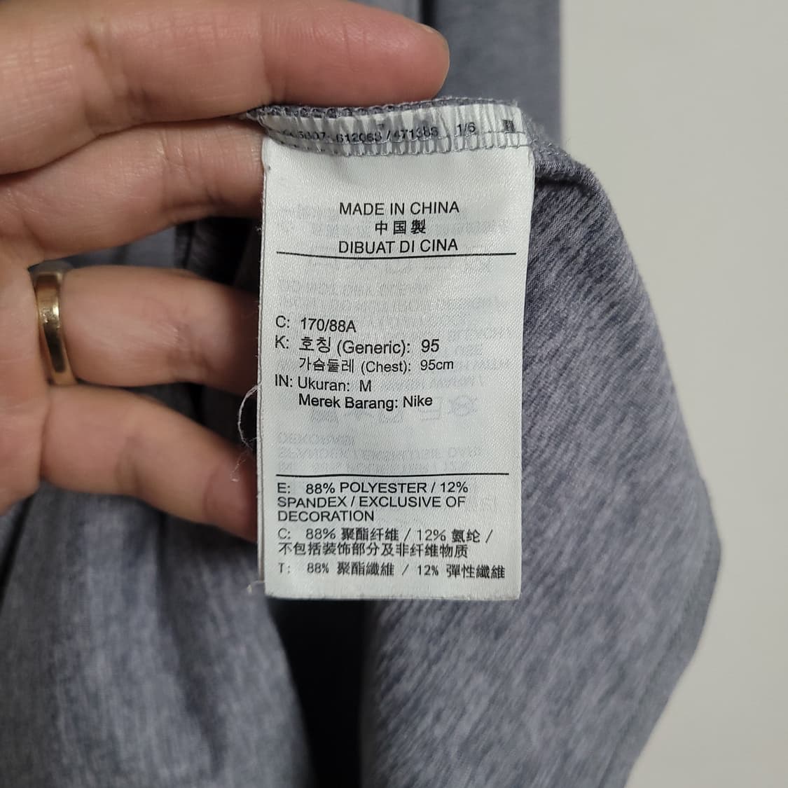 (M) NIKE 나이키 러닝 드라이핏 긴팔 티셔츠 그레이 상품이미지3