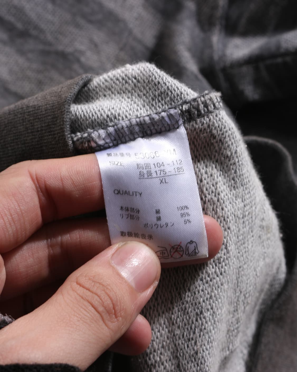 Reel wask 후드집업 상품이미지7