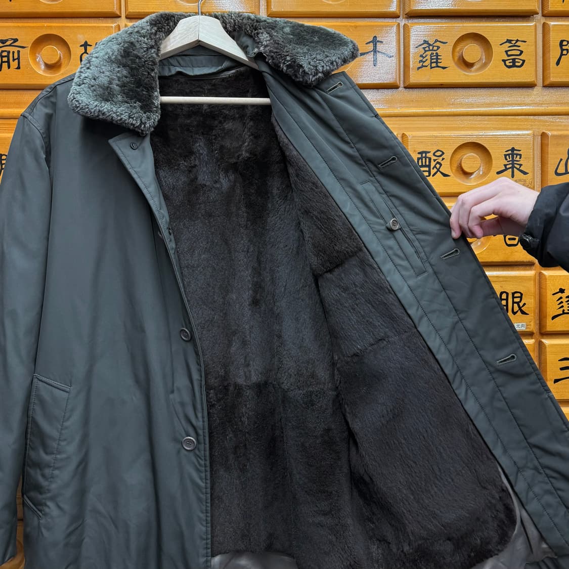 지방시 캐주얼 커뮤터 자켓 (L)   상품이미지5