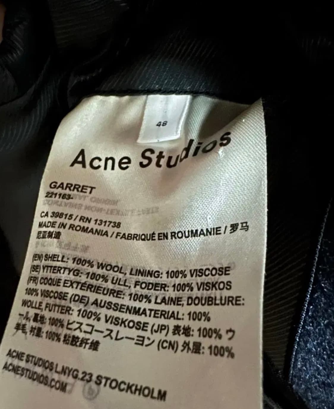 아크네 스튜디오 가렛 코트 상품이미지4