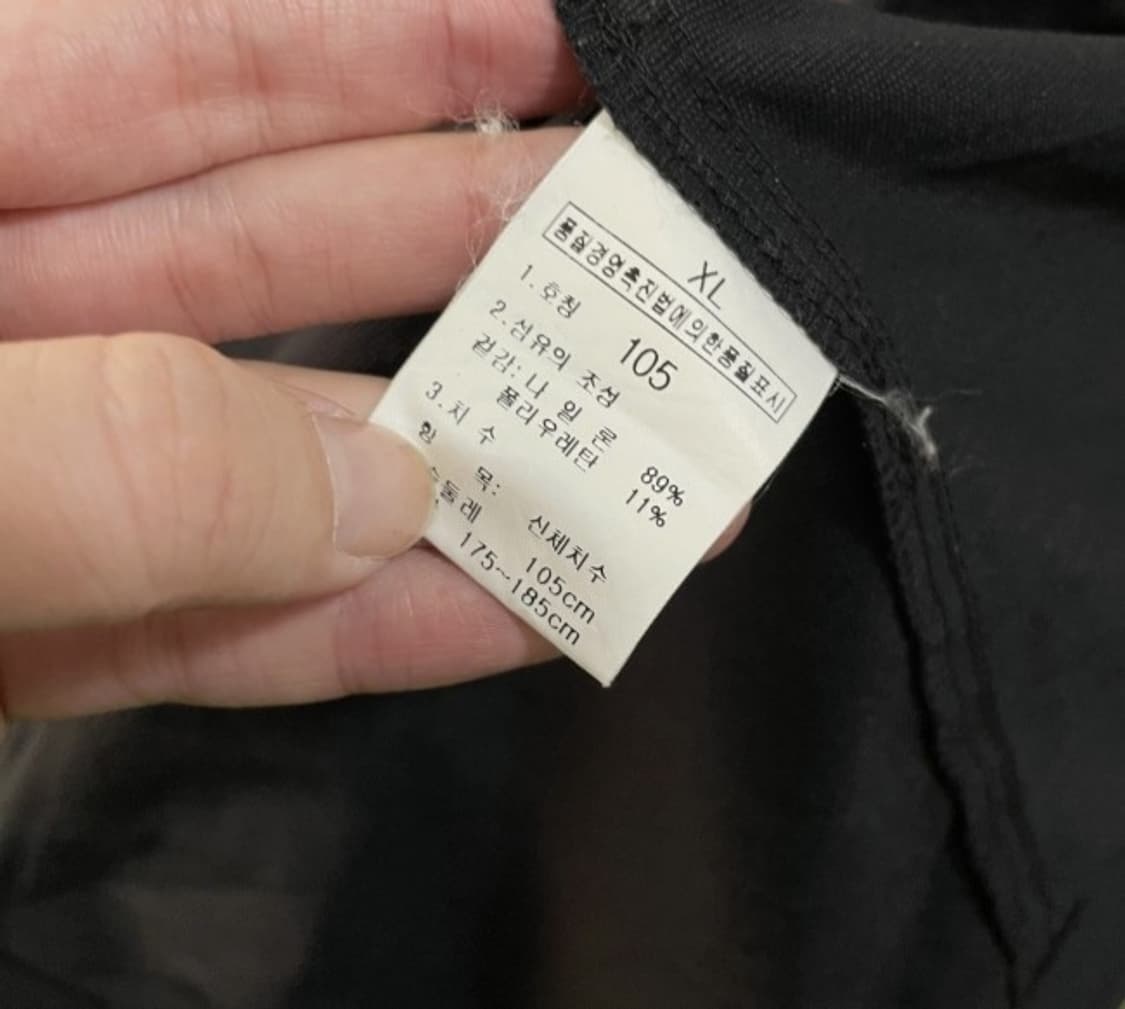 노스페이스 등산 자켓 105/XL 상품이미지4