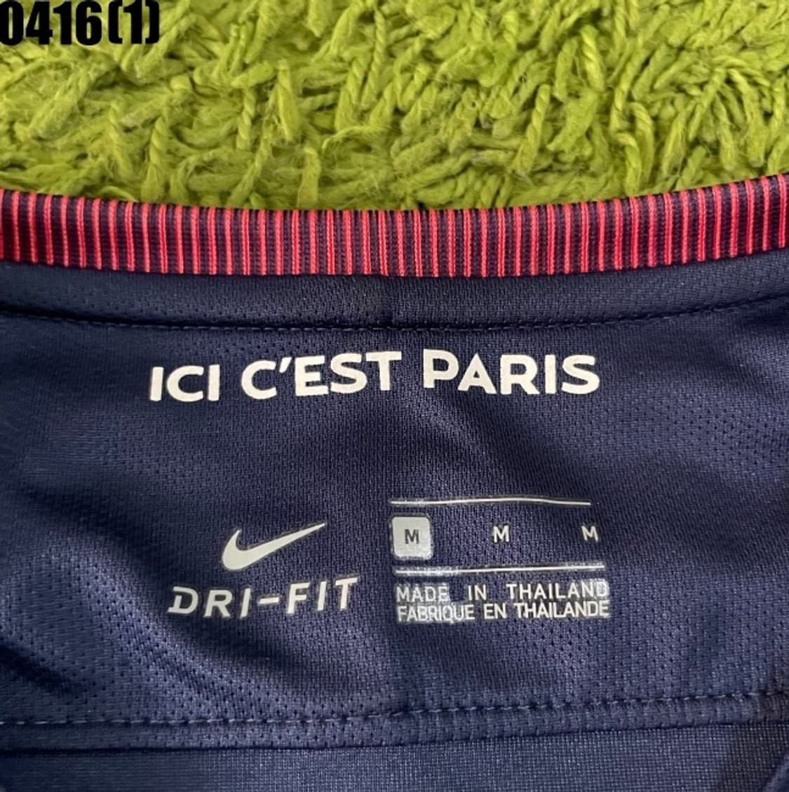 나이키 파리생제르망 반팔 유니폼  상품이미지3