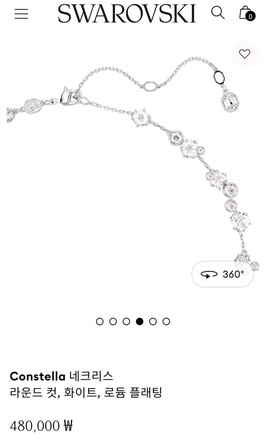 정가48만~새제품)스와로브스키 별빛 크리스탈 목걸이 정품 상품이미지4