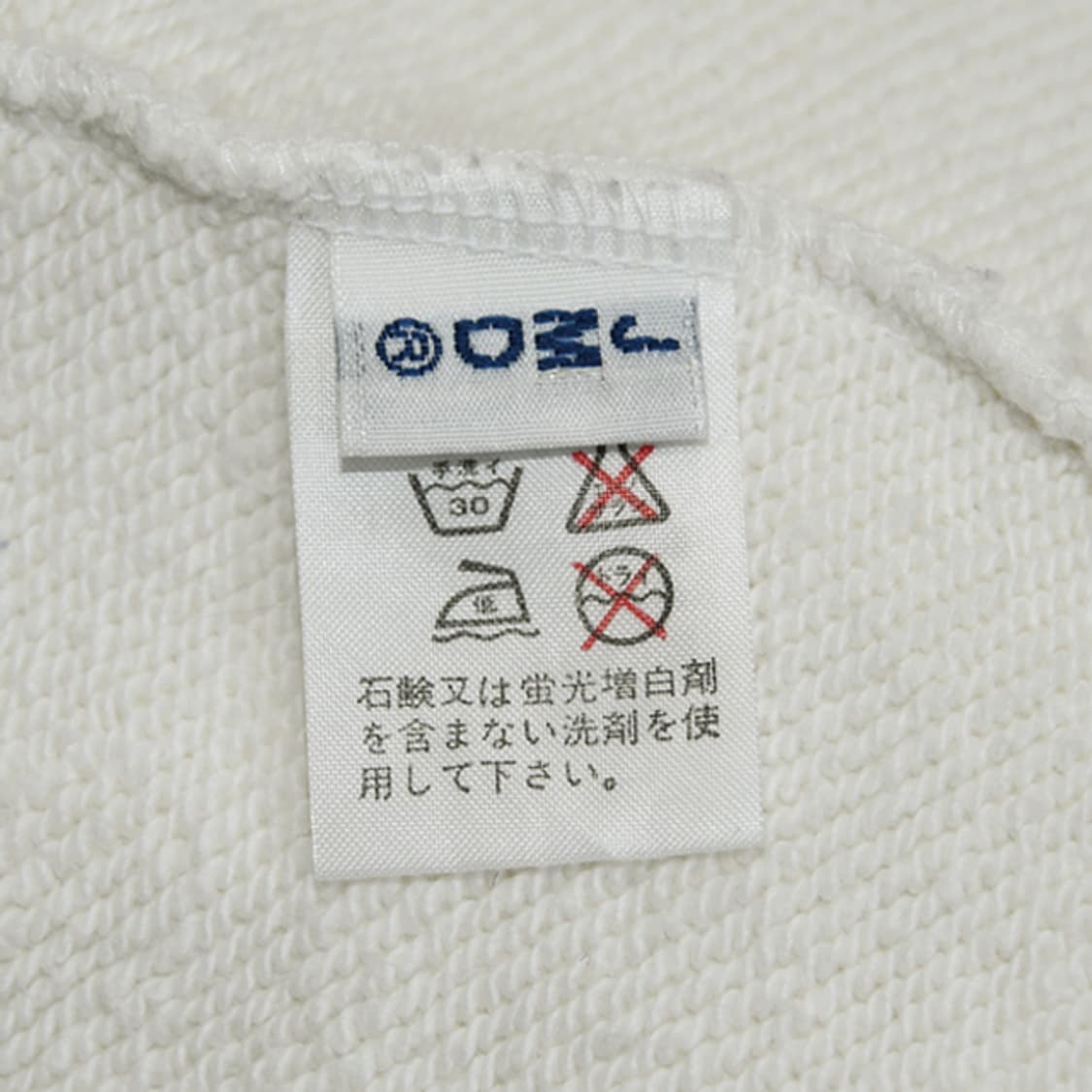 Captain Santa Sports Club 스웻셔츠 상품이미지6