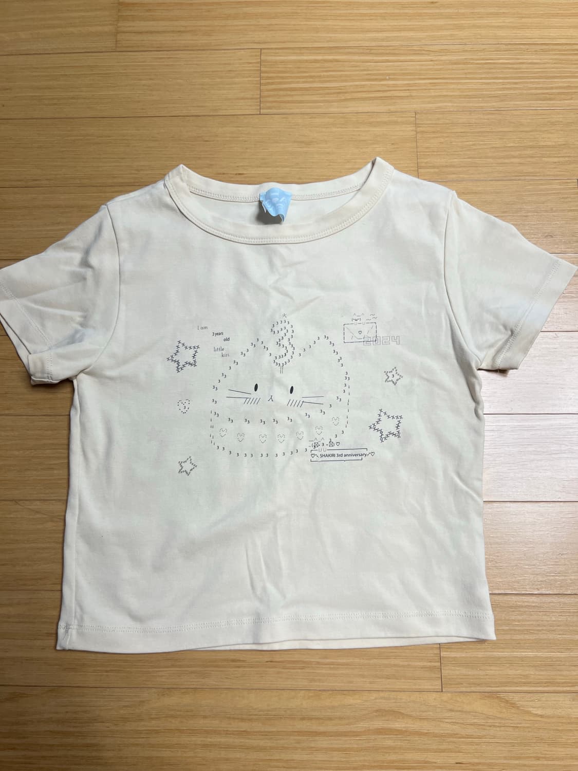 샤키리 shakiri 벌쓰데이 키리탑 반팔 티셔츠 크림 상품이미지6