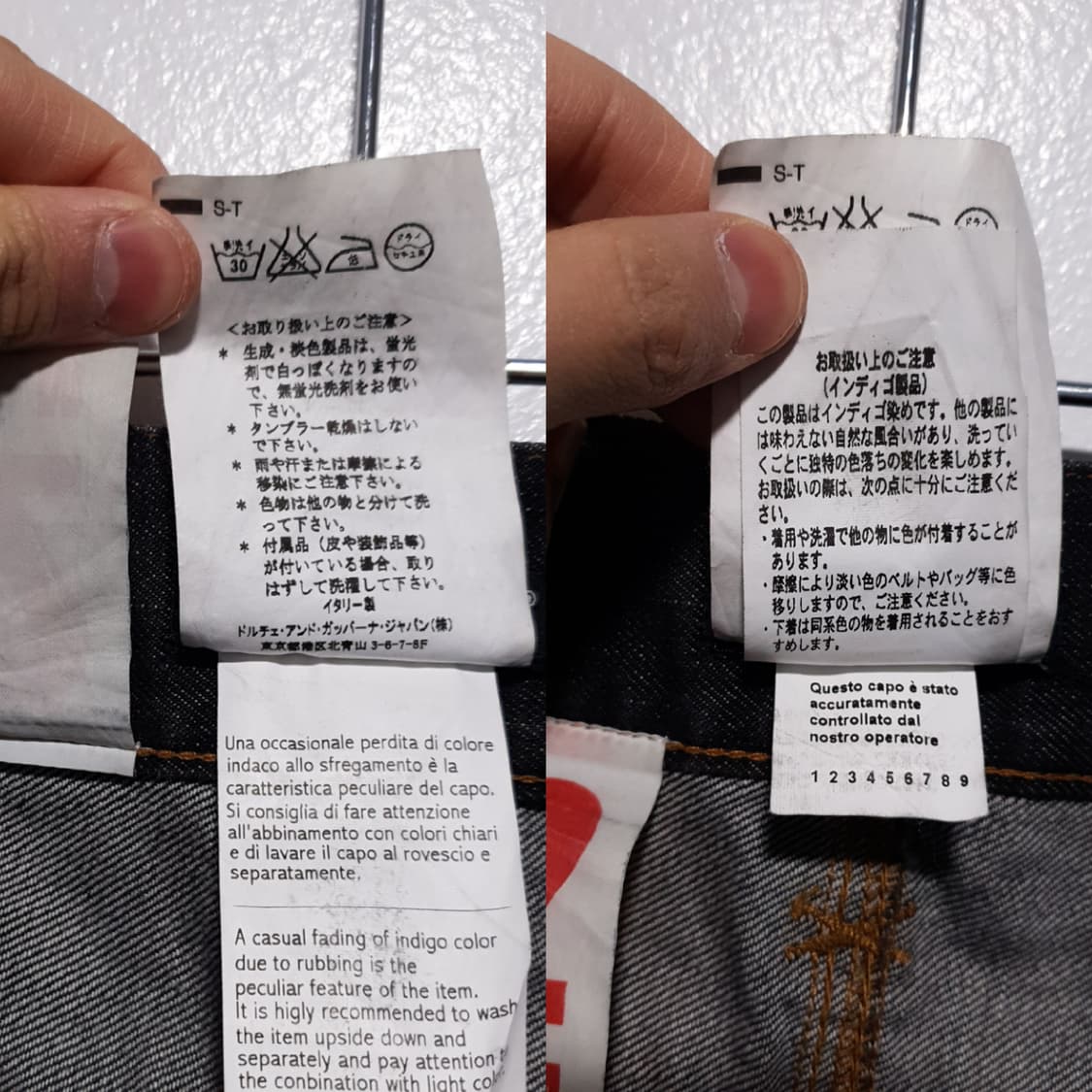 돌체앤가바나 실버 플레이트 DG 인디고 생지 12 데님 팬츠 청바지 44 상품이미지7