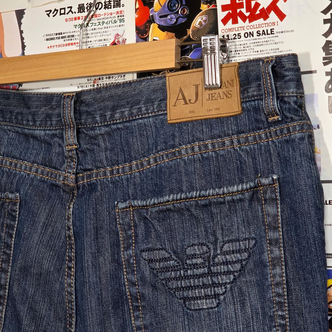 아르마니 진스 오버핏 백로고 데님 팬츠 상품이미지4