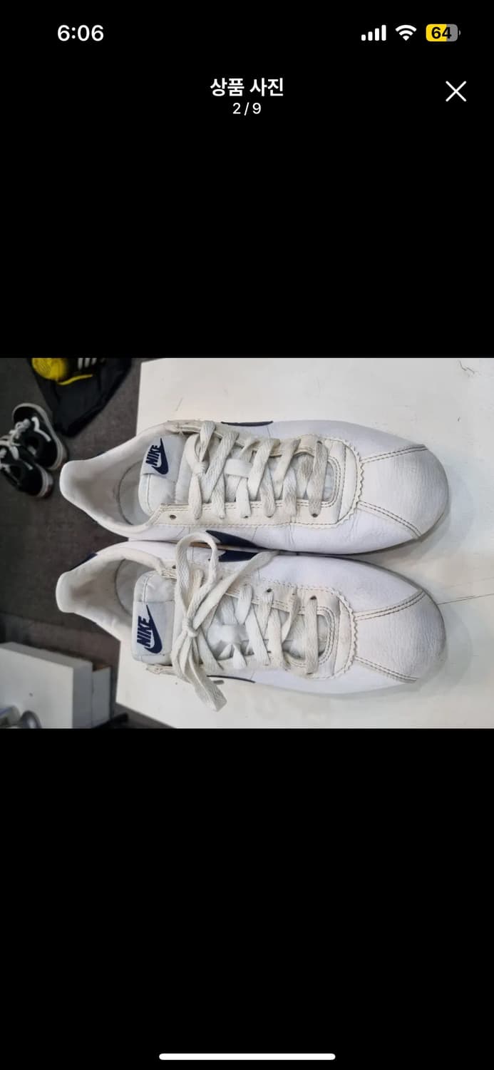 나이키 코르테즈 260 상품이미지2