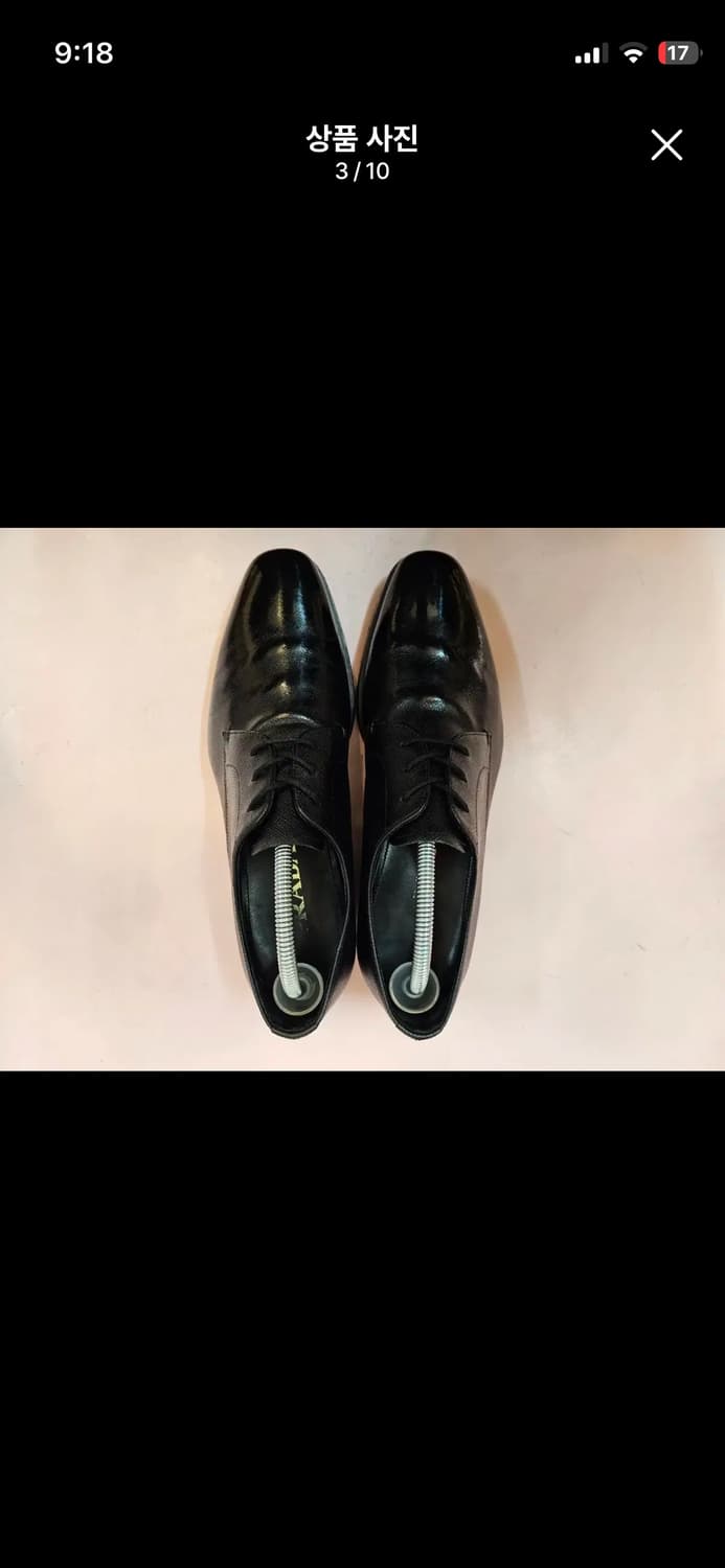 프라다 로퍼 상품이미지3