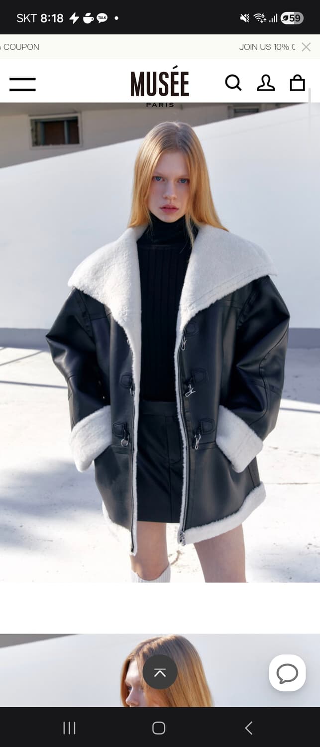 뮤제 musee 다리아 에코퍼 무스탕 코트 블랙 36 상품이미지2