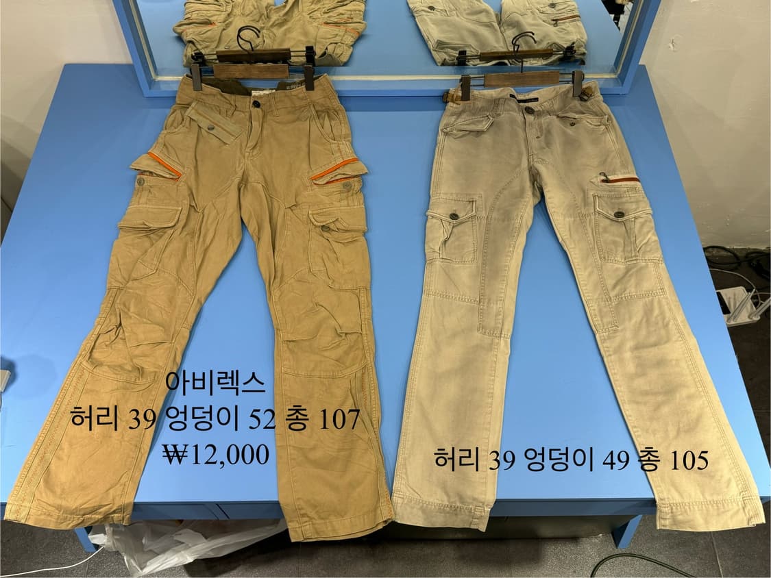 일요일까지만) 유니크 일본빈티지 장당7천원 상품이미지3