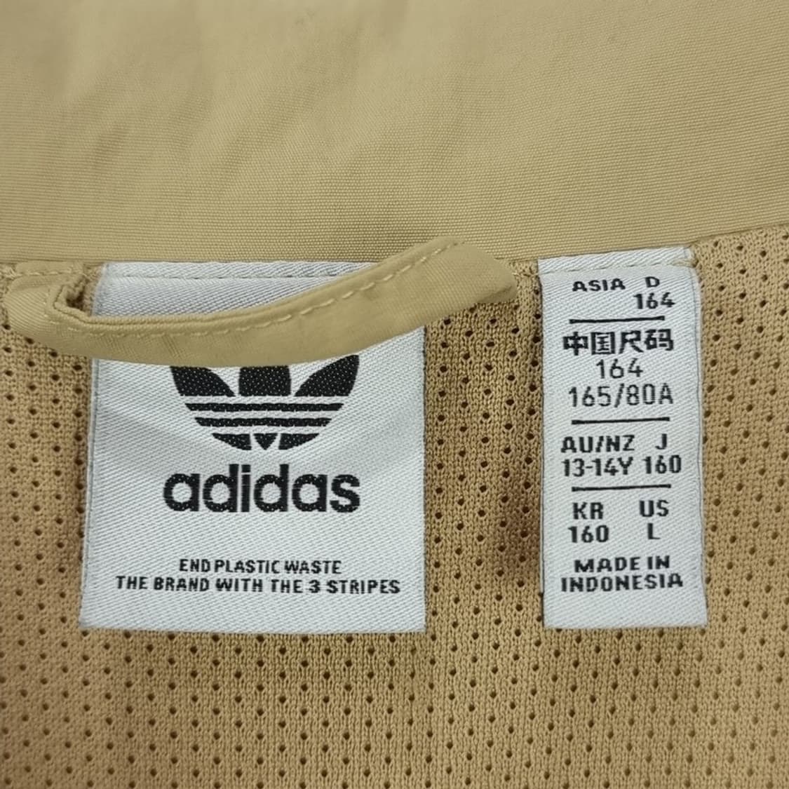 [아디다스] 로고 자수 오버핏 집업 바람막이 자켓 M16445 상품이미지9