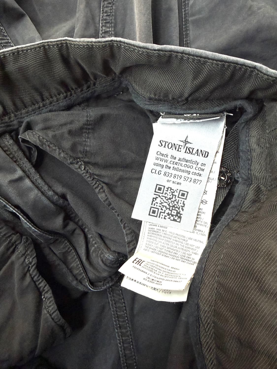 31~32/ 스톤아일랜드 디스 워싱 카고팬츠 상품이미지9