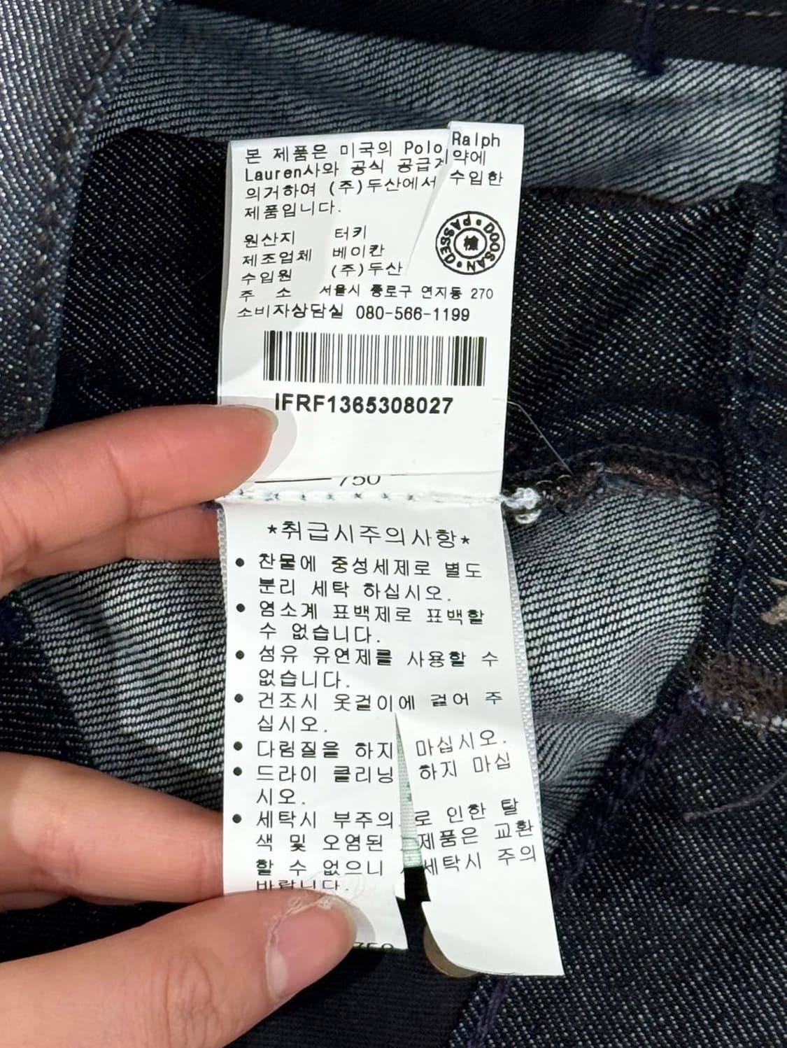 폴로 진스 흑청 플리츠 미니 스커트  상품이미지9