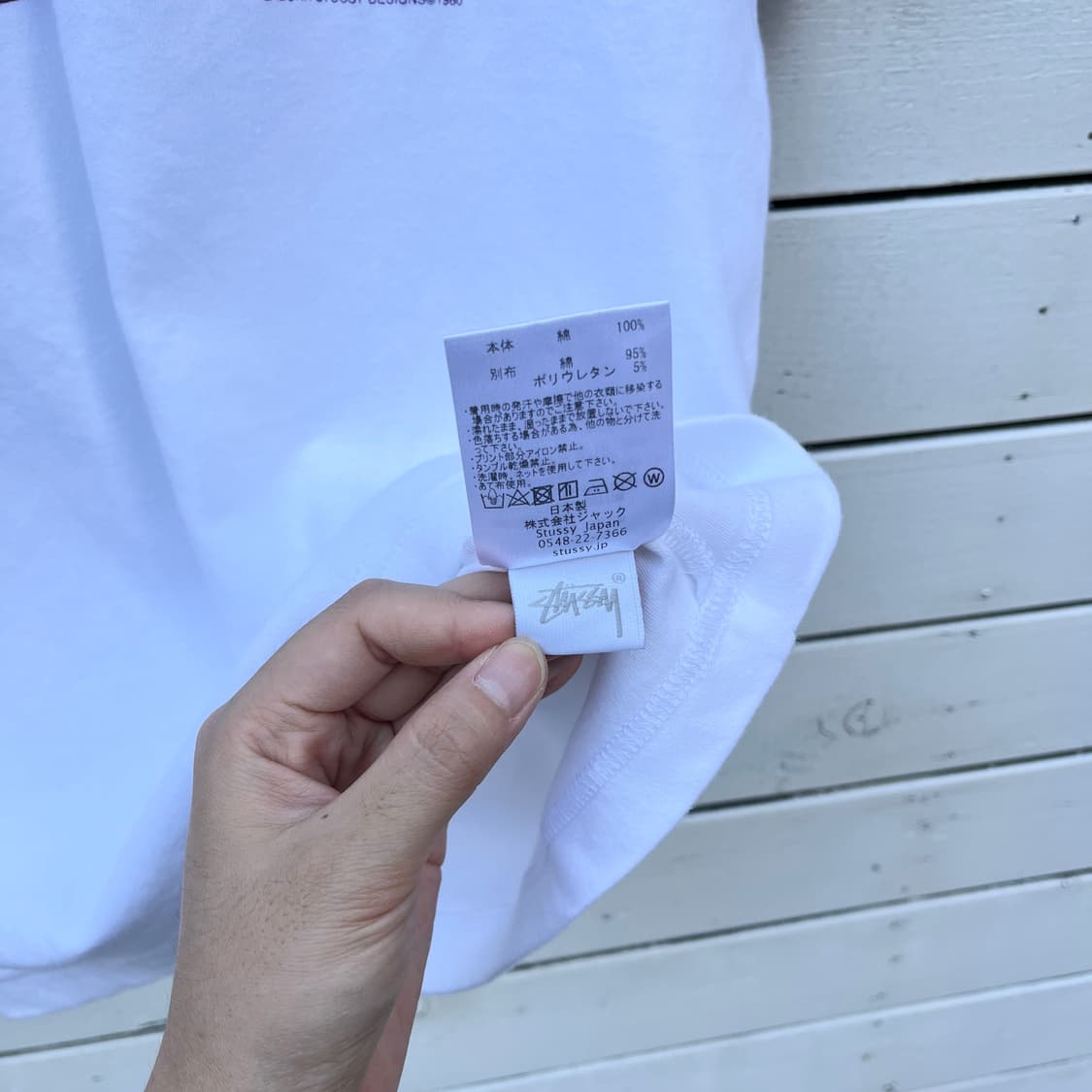 Stussy 스투시 반팔 링거티 상품이미지6