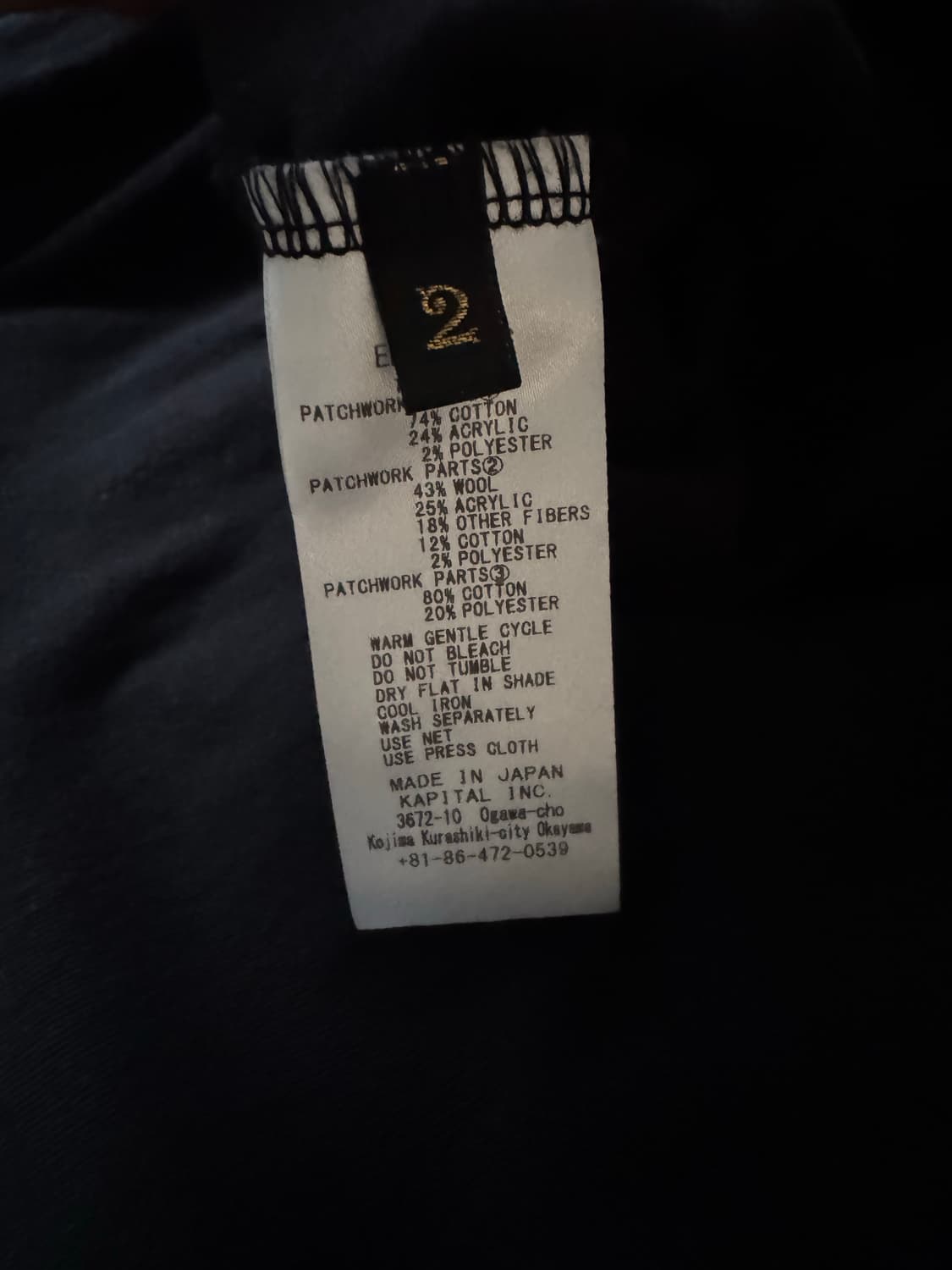 캐피탈 티셔츠 상품이미지5