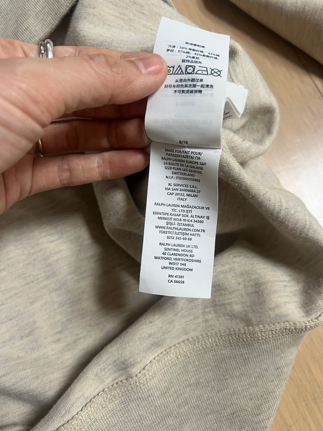 Polo Ralph Lauren Oatmeal Melange Crewne 상품이미지4