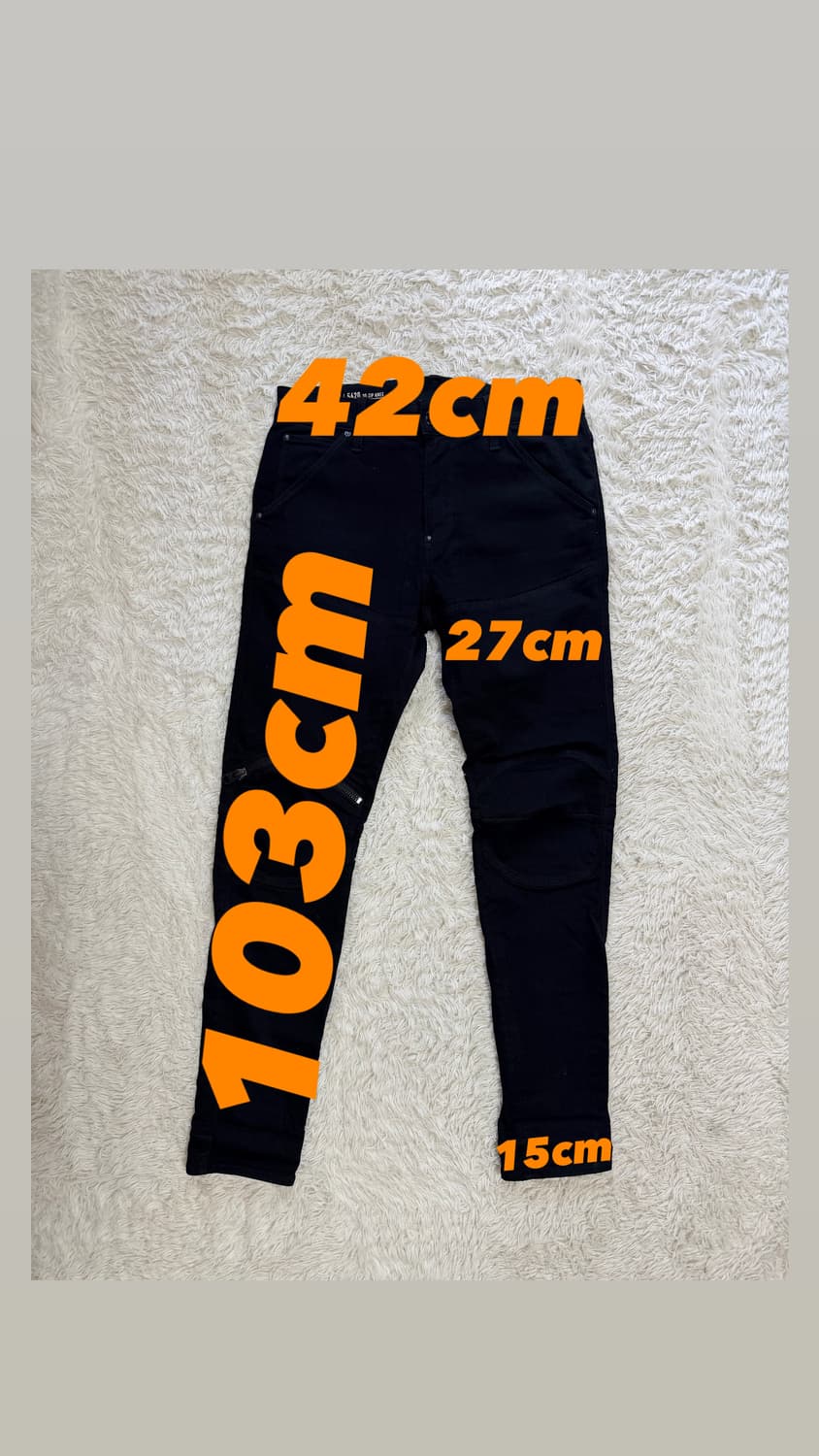 [지스타 로우] G-STAR RAW 5620 3D Zip Knee Ski 상품이미지2