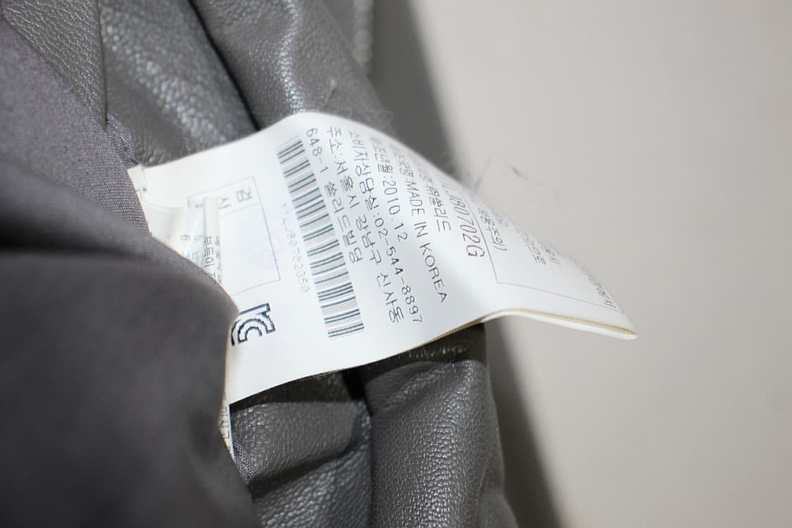 Wooyoungmi 우영미 105(실측우리나라95) 상품이미지9